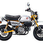 Honda Monkey 125 Banana Yellow